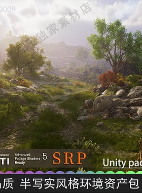 Unity Rocky Hills Environment Mega Pack SRP4.1高品质森林山地