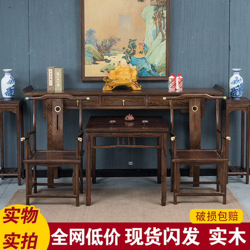 新中式实木中堂供桌家用供香火佛台条案几神台柜供奉台农村堂屋