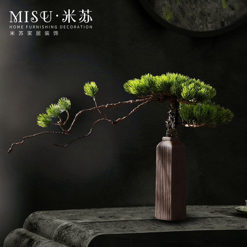 中式盆景陶瓷套装客厅桌面假花