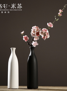 中式简约黑色陶瓷花瓶套装仿真梅花客厅装饰摆件餐厅插花花艺摆设