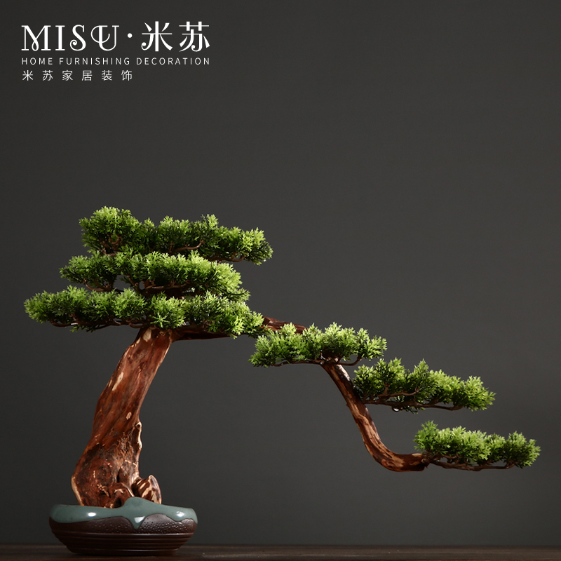新中式仿真迎客松盆景客厅书房酒店玄关盆栽摆件家饰软装搭配套装