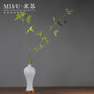 仿真竹子绿植禅意插花侘寂客厅室内长枝竹叶花艺装饰盆栽摆件假花