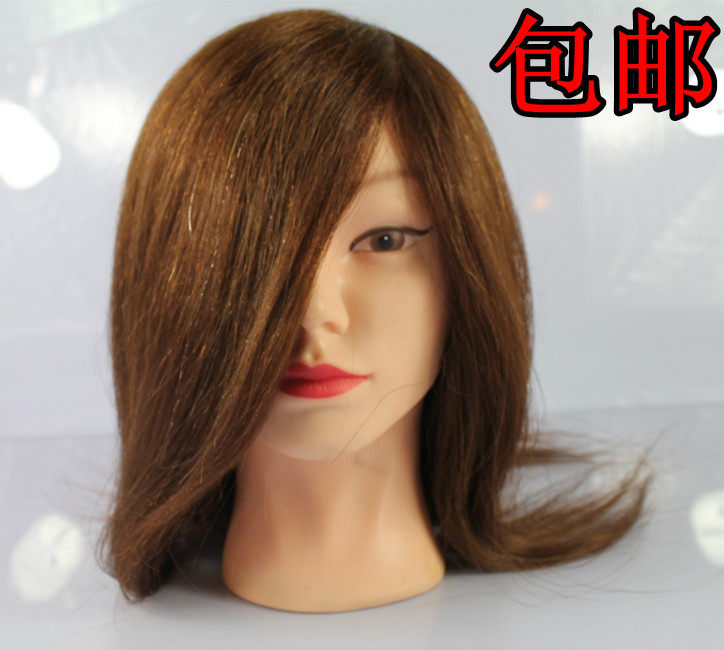 Tête mannequin - Ref 259953 Image 1