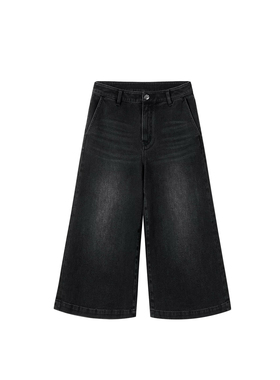 JAJA Capri经典褪色长绒棉廓形复古八分喇叭牛仔裤