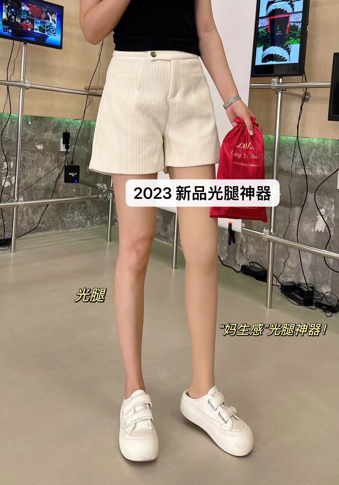 Kitty升级新款光腿神器秋冬女自然肉色裸腿打底袜加绒双层裸感