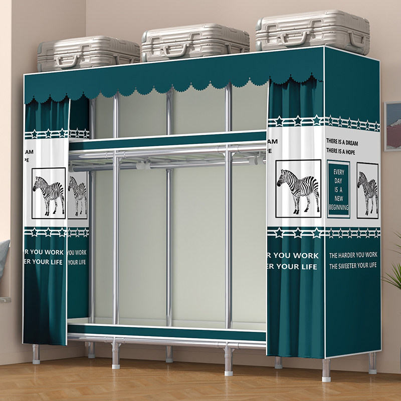 衣柜家用卧室全钢架钢管加粗加厚简易组装布衣柜出租房用金属衣柜,住宅家具,独立衣柜,淘宝优惠券,粉丝福利购,淘宝优惠卷