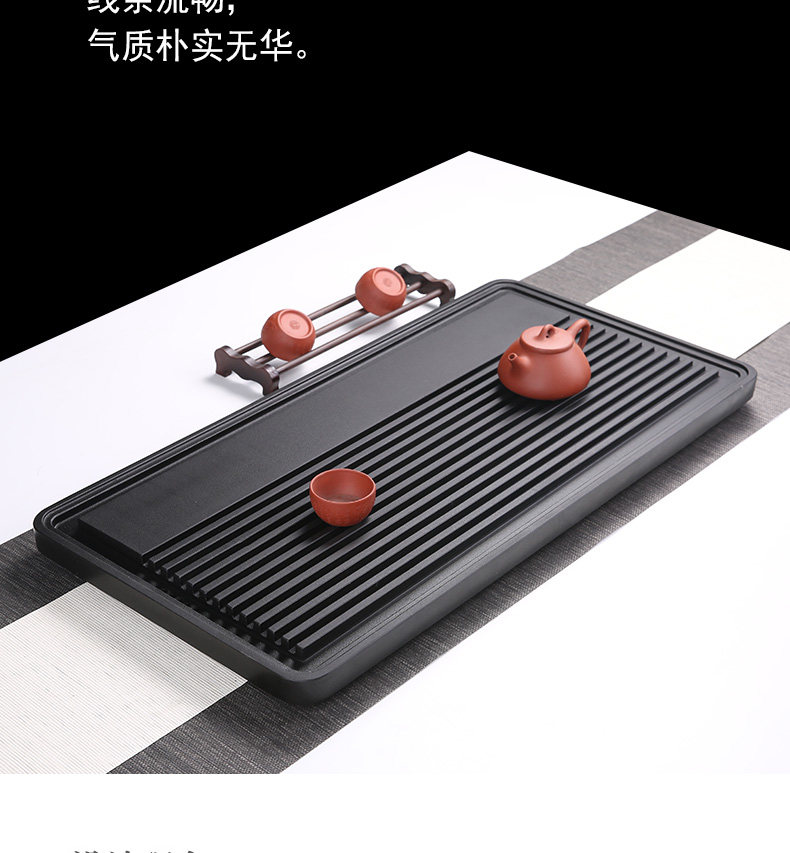 乌金石茶盘天然石头茶海干炮排水黑金石茶具大号包邮扁舟浮雕家用