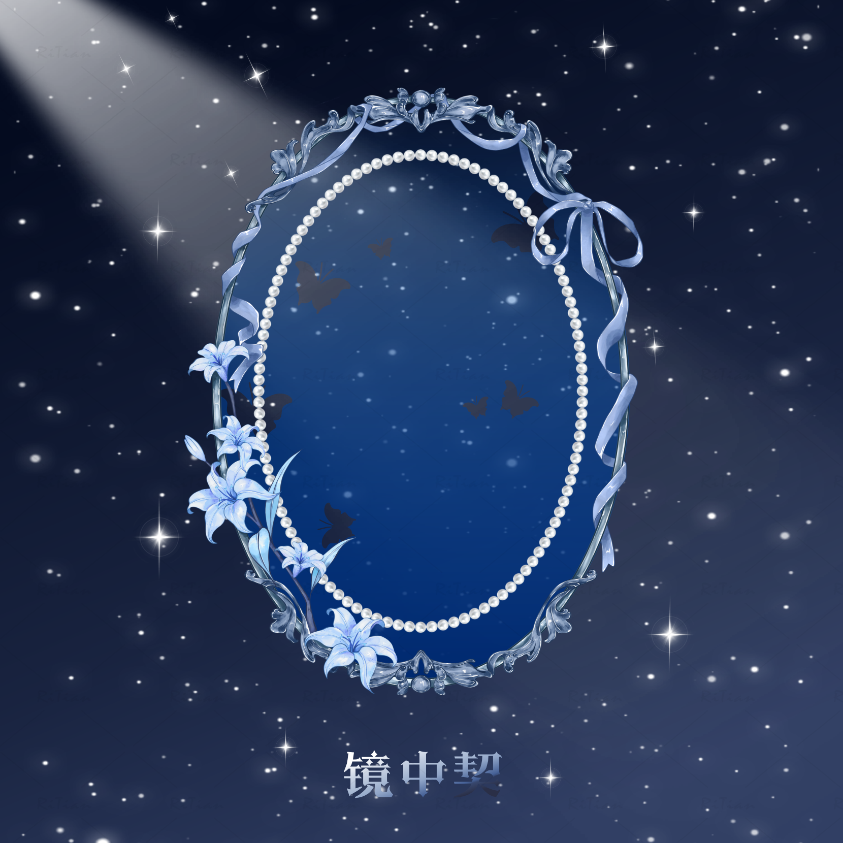 镜中契椭圆吧唧收纳高透谷美