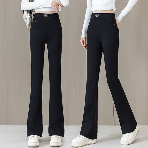 大码高腰牛仔裤女秋季新款显瘦微喇裤子松紧腰喇叭裤弹力马蹄裤女