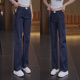 女夏季 阔腿裤 2025新款 薄款 冰丝垂感显瘦窄版 松紧腰天丝超薄牛仔裤