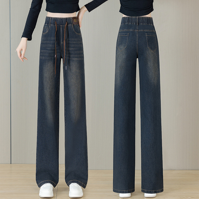 加厚加绒直筒牛仔裤女冬季2025新款高腰窄版阔腿裤松紧腰拖地裤女