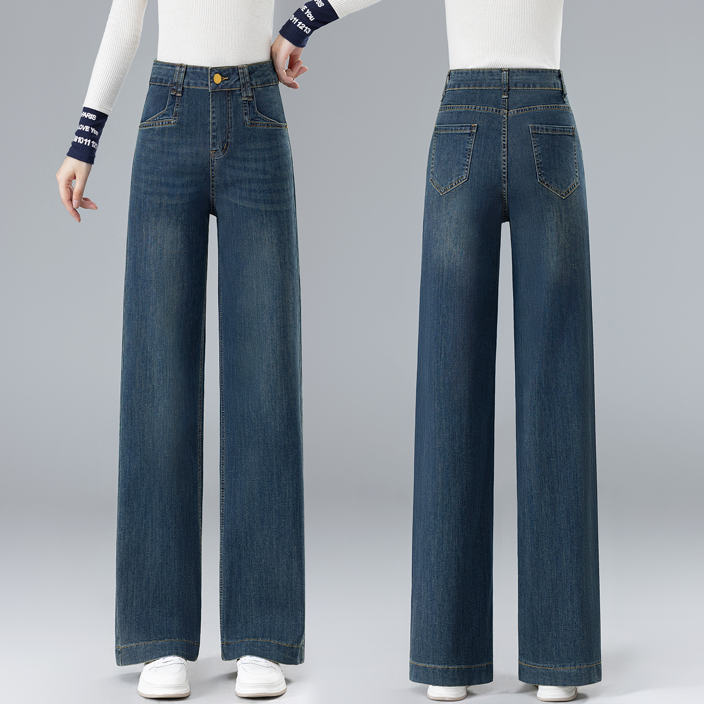高腰牛仔裤女冬季2025新款加绒垂感阔腿裤窄版直筒裤小个子拖地裤