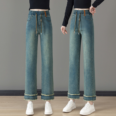 松紧腰毛边牛仔裤女秋季2025新款高腰宽松大码裤子八分九分直筒裤