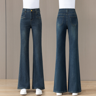 高腰牛仔裤女冬季新款2025阔腿裤垂感微喇加绒弹力喇叭裤复古裤子
