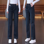 高腰特厚羊羔绒百搭拖地裤 加绒松紧腰大码 2025新款 女冬季 女 牛仔裤