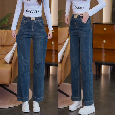 冬季2025新款高腰窄版加绒阔腿裤小个子拖地裤松紧腰直筒牛仔裤女