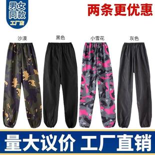 清仓劳保裤外穿静电服透气防尘裤冬季工作裤防岩棉优惠价厂家直销