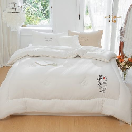 抗菌大豆纤维冬被春秋