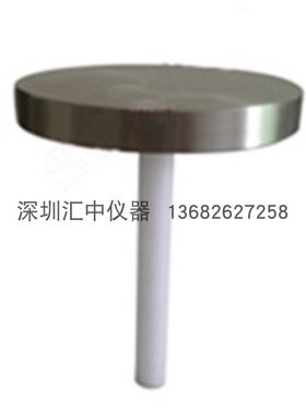 废弃食物处理器76mm测试棒汇中