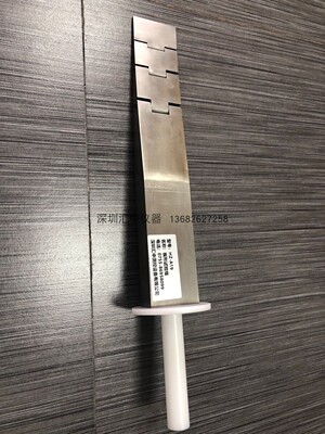 楔形试验指碎纸机试验探棒汇中