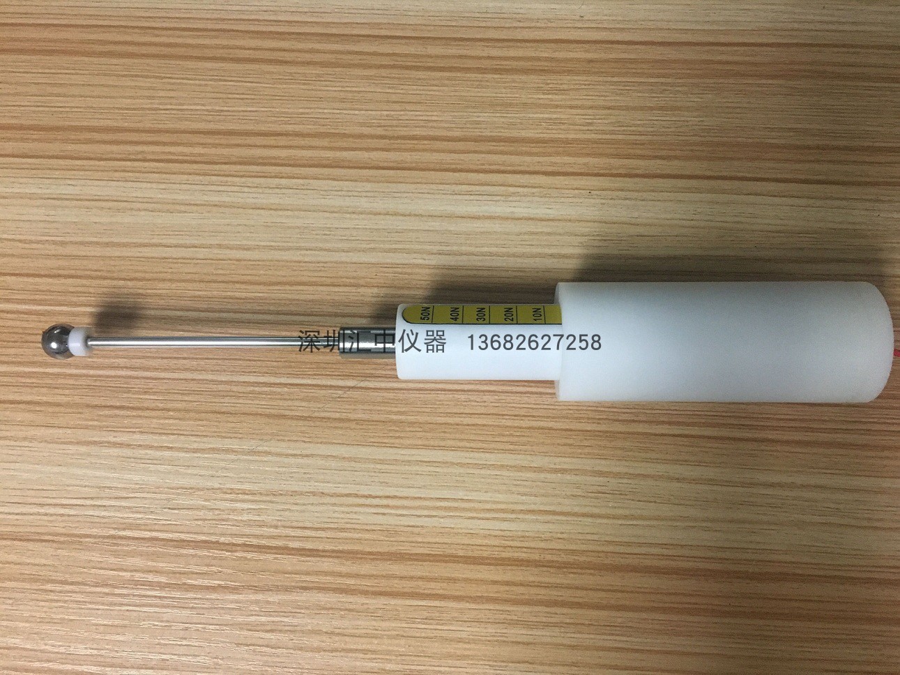 ip20c试验探棒带推力12.5mm钢球