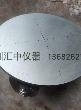 深圳汇中测控T/CAB0133-2022图1家用电热灶加热均匀性测温工装