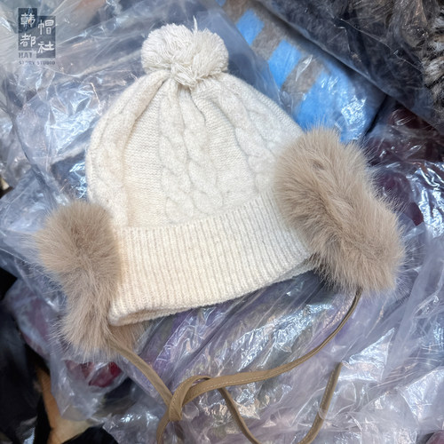 针织帽冬季加绒加厚保暖护耳