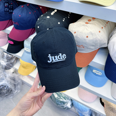 jude字母刺绣棒球帽子女2025新款时尚软顶休闲百搭出游遮阳鸭舌帽