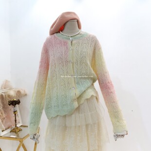 粉色渐变仙气木耳边高级针织衫 少女风马海毛软糯毛衣 2025秋冬法式