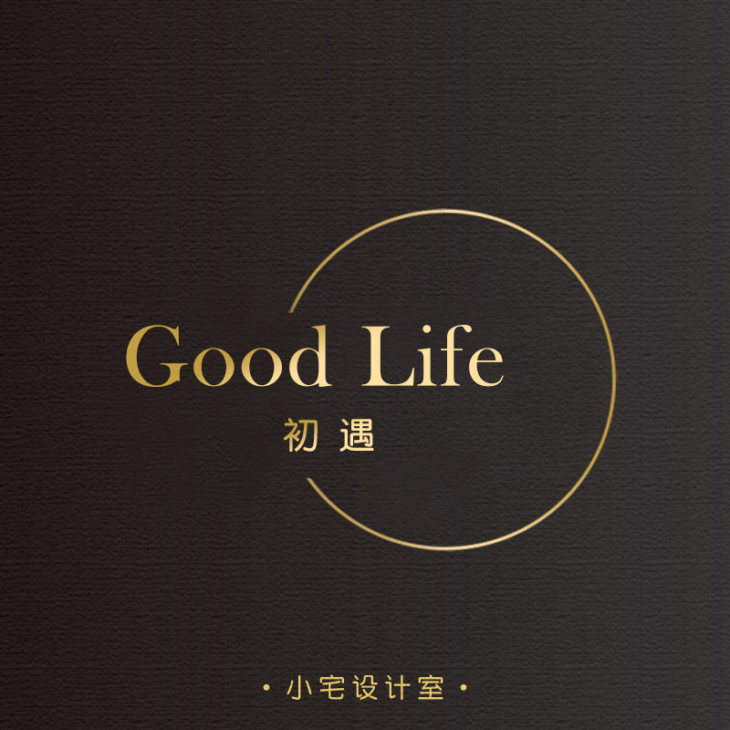 微商logo设计摄影防盗透明水印制作皮肤管理美甲美睫烘焙店标头像