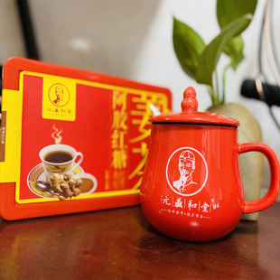 元盛和堂阿胶红糖姜茶单独小袋装可随身携带开水冲泡每一袋颗粒装