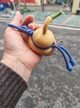 两根纯手工编织奶瓶八宝葫芦腰绳腰绳包芯棉绳小葫芦挂绳藏风