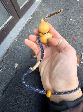 纯手工编织奶瓶八宝葫芦防丢绳腰绳手工腕绳