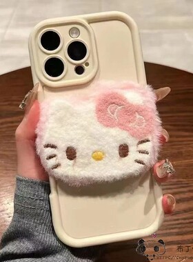 小红书可爱猫咪适用小米17pro max手机壳15pro女14ultra/13/civi5套4红米note12pro/11r/turbo3防摔1s/2k90