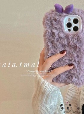 ins紫色毛毛绒绒x7pro蝴蝶结realme GT大师版OPPO真我Q3i手机壳c2