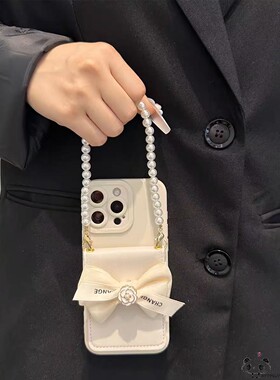 ins小香卡包realme15/14/13/12手机壳narzo20/n63真我n55珍珠n53女50i/v60手链note70白色c33/c35s/c85/c75x