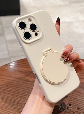 ins镜子OPPO reno15pro手机壳14max支架13f/1110/9a6gt女a5pro简约find x8/10+/k12s/realme真我neo7/4se/3c