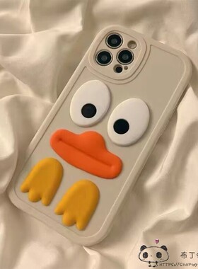 网红可爱小憨鸭s50pro mini高级vivo y500手机壳y27s小红书y04s/y03t/y56情侣y36i女y35m套y53t/y21/y78+/x90