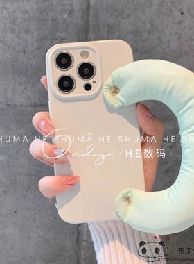 日韩网红同款适用华为nova15手机壳13ultra腕带12s/magic8pro女6c/5/4至臻3/9play7t麦芒11套10se/14活力pro