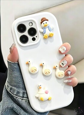 可爱网红鸭子galaxy三星s26ultra手机壳s25plus/s24fe/s23女s22/s10/note20pro小红书m56/a55/a54防摔a53/a52