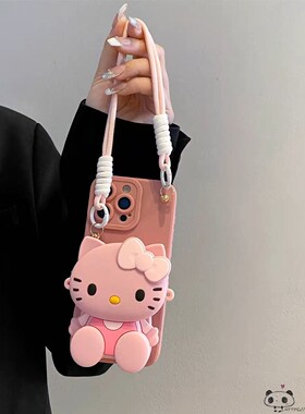 kitty零钱包适用华为mate80pro手机壳70air手绳p60荣耀win提power2凯蒂猫V40畅玩50PLUS荣耀X30畅享pura70女