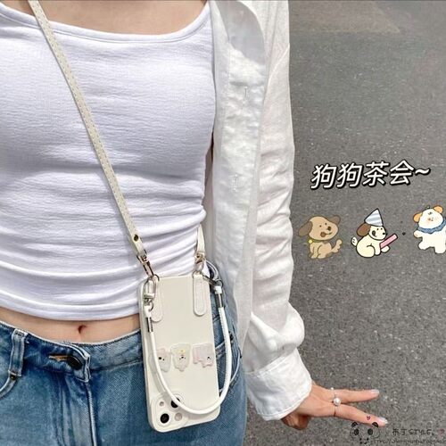可爱小狗斜挎绳galaxy三星s26ultra手机壳s25plus手提s24fe/s23/s22/s10网红note20pro女m56保护套a55a54/a53