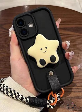 ins手绳s50pro mini星星vivo y500手机壳y27s支架y04s女y03t/y56/y36i/y35m可爱y53t网红y21/y78+套17s/x90