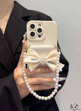 ins小香卡包neo11白色iqoo15pro手机壳z10utlra爱酷9x/8珍珠7se女6turbo手链13+/s12/vivo t4/y52s/y78v5t3/i