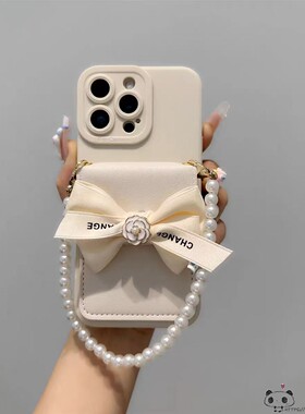 ins小香卡包适用note15pro红米k90手机壳k80气质k70/K60珍珠50ultra/40s白色14r13c/12s女tubro4手链5pro/11t