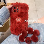 秋冬毛绒适用小米17pro 2手链k90e 4红米note12pro刺绣11r软turbo3女1s max手机壳15pro发14ultra 1红色civi5