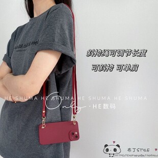 酒红色neo11斜挎iqoo15pro手机壳z10utlra爱酷9x/8/7se背带6turbo/13+/s12女vivo t4网红y52s/y78v5套t3/y36i