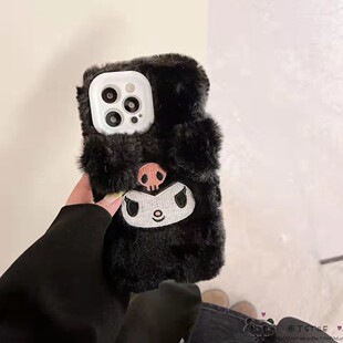 黑色毛绒neo11网红iqoo15pro手机壳z10utlra爱酷9x/8库洛米se冬6turbo/13+/s12女vivo t4男y52s/y78v5t3/y36i