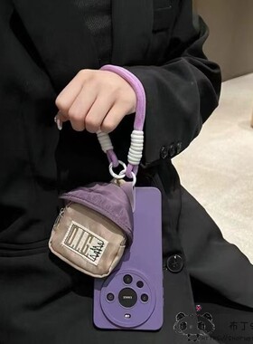 ins零钱包适用华为nova15手机壳13ultra手绳12s女magic8pro编织6c/5/4/3小红书9play7t麦芒11个性10se/14pro