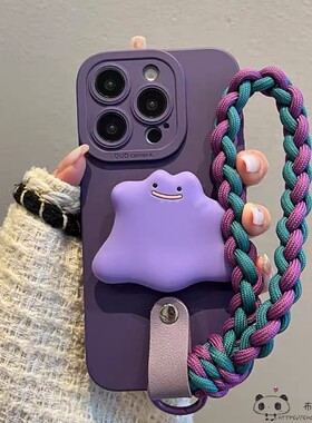 日韩ins可爱支架s50pro mini小红书vivo y500手机壳y27s/y04s/y03t/y56/y36i女y35m紫y21y53t网红y78+手绳x90